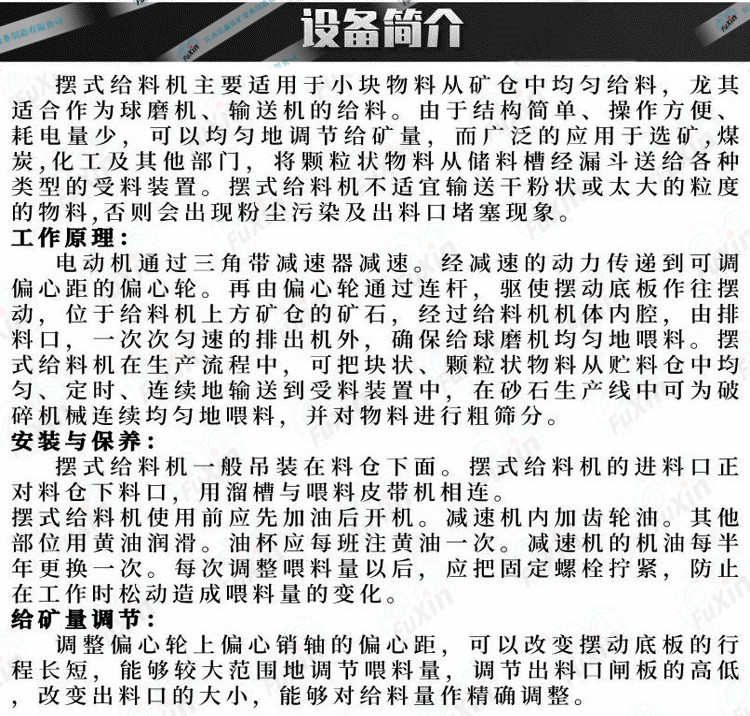 未標(biāo)題-4.jpg
