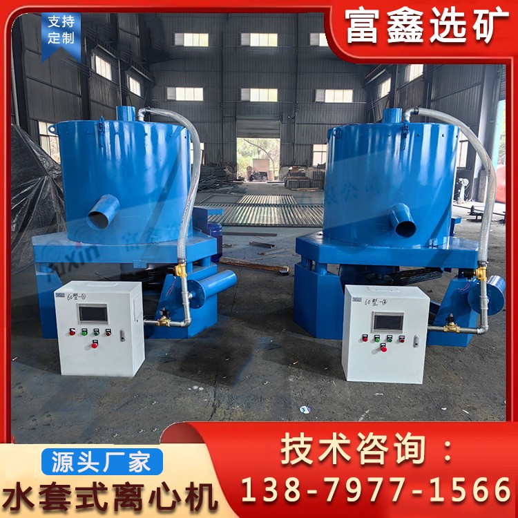 1756274256827469.jpg 富鑫選礦-恢復(fù)的.jpg